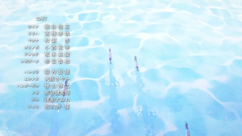 ancb04550