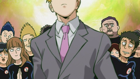 モブサイコ100 第11話 感想 さすが師匠は格が違った あにこ便 モブサイコ100 第11話 感想 さすが師匠は格が違った あにこ便