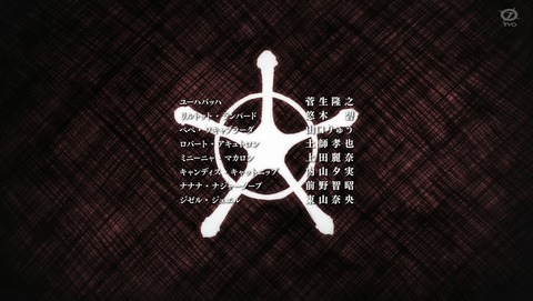 ANCB003247