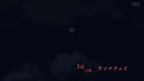 機動戦士ガンダム 閃光のハサウェイ 3話 感想 ランナウェイ 03
