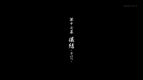 ancb00731