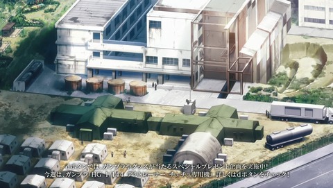 ANCB001865
