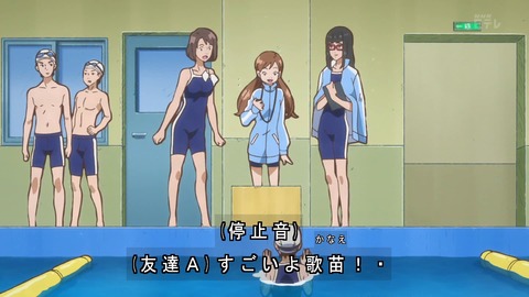 ancb00372