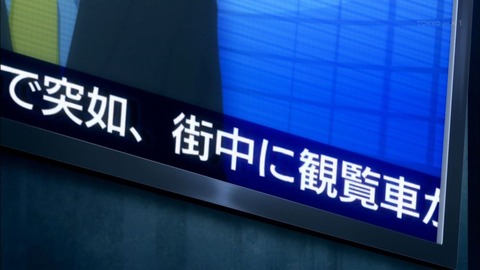 ancb03554