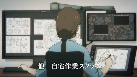 ANCB002164