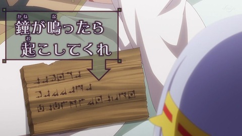 ancb001411