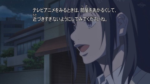 人気を誇る あひるの空 ７ その他 Sentiaschool Edu Vn