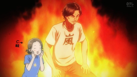 ちはやふる 3期 6話 感想 84