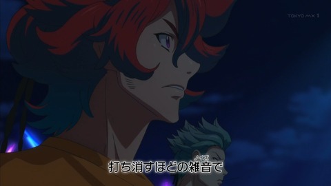 ancb01453