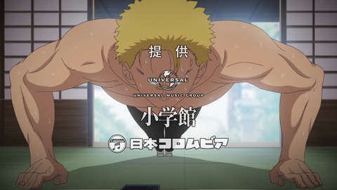ancb003993