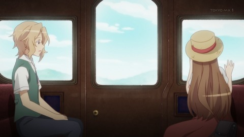 はめふら 5話 感想 024