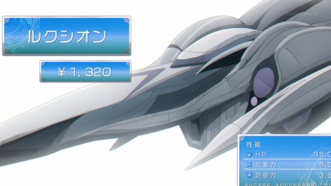 ancb00060