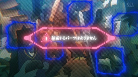 アポカリプスホテル 11話 感想 穴は掘っても空けるなシフト！ 16