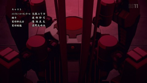 ANCB002672