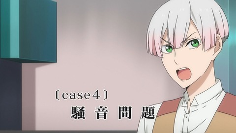 ancb00127