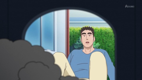 ancb001674