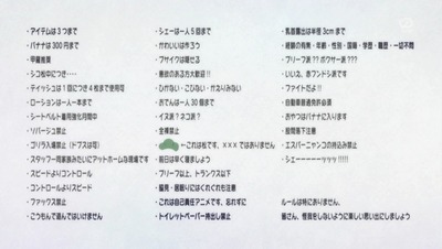 ANCB000001