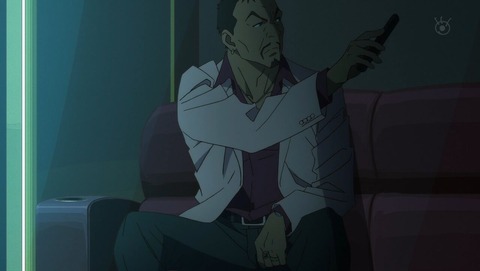 ancb001038