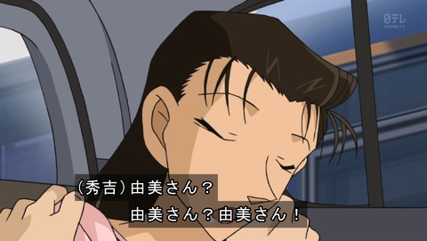 ancb03299