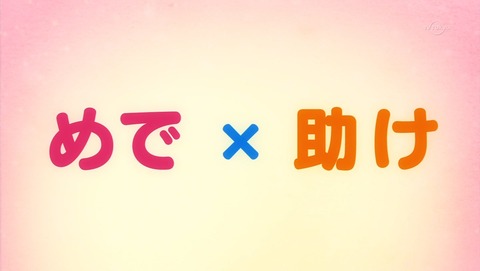 ancb01321