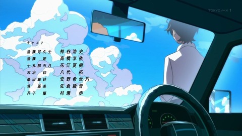 ancb002614