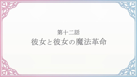 ANCB003554