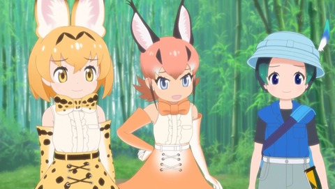 けものフレンズ2 第2話 感想 やっぱりパンダといえば あにこ便 けものフレンズ2 第2話 感想 やっぱりパンダといえば あにこ便