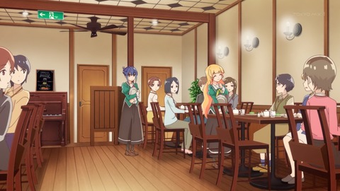 私の百合はお仕事です! 7話 感想 023
