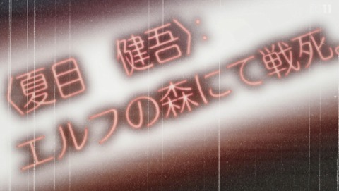 ANCB002576