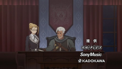 ギルドの受付嬢ですが、残業は嫌なのでボスをソロ討伐しようと思います ギルます 7話 感想 待ちに待った百年祭なので、絶対に絶対に楽しもうと思います 01