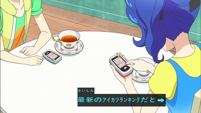 アイカツ 93話 感想 644