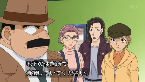 ancb03380