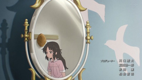 U149 1話 感想 04