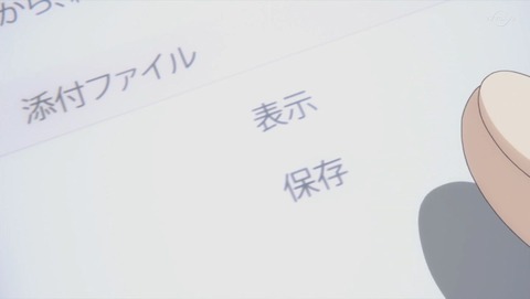 ancb000104