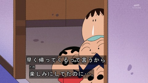 ANCB001998