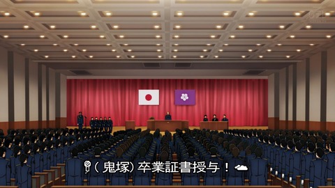 ancb02745