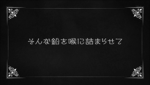 ancb000024