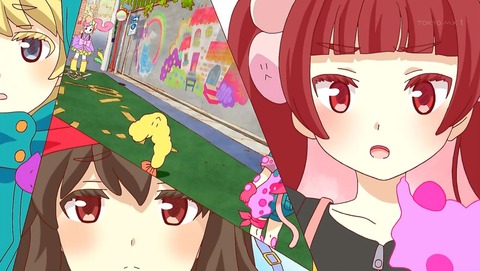 Urahara ウラハラ 第7話 感想 創造ってなんだ 人間ってなんだ あにこ便 Urahara ウラハラ 第7話 感想 創造ってなんだ 人間ってなんだ あにこ便