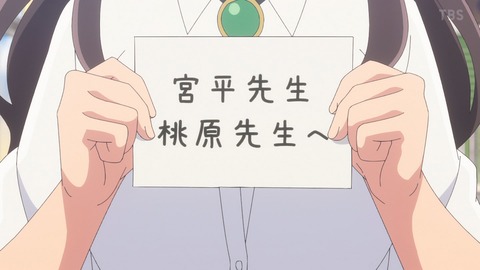 ancb03766