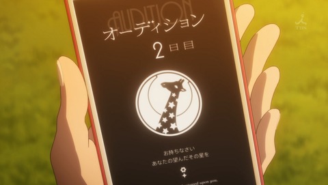 ANCB004431