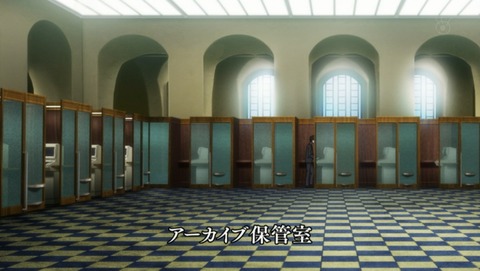 PSYCHO-PASS サイコパス 2 8話 感想 28