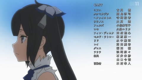 ANCB003286