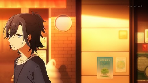 ホリミヤ 第1話 感想 見た目と中身は一致しない あにこ便 ホリミヤ 第1話 感想 見た目と中身は一致しない あにこ便