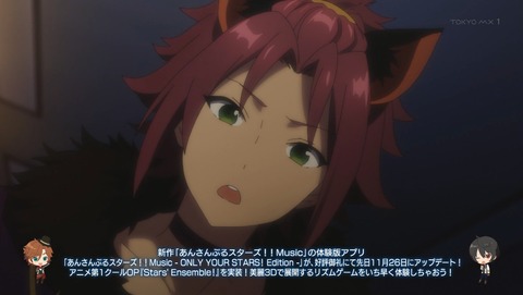 ANCB001779