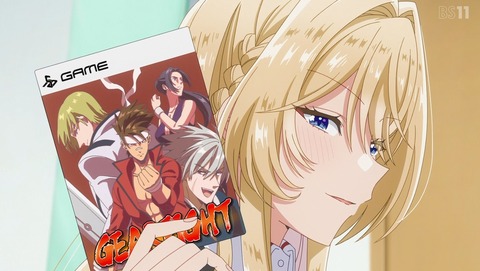 わたしが恋人になれるわけないじゃん、ムリムリ!(※ムリじゃなかった!?) わたなれ 2話 感想 初めてのキスなんて、ムリ! 29