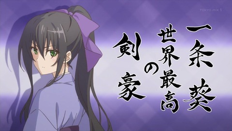 ancb000351