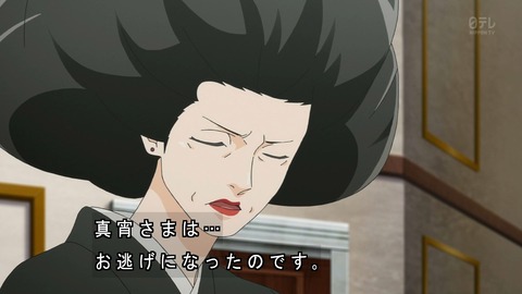 ancb03329