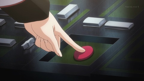 ancb01595