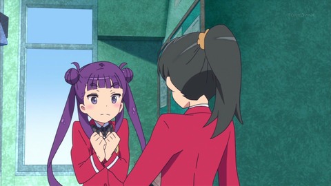 ズヴィズダー 87518