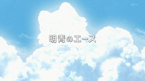 ANCB000755